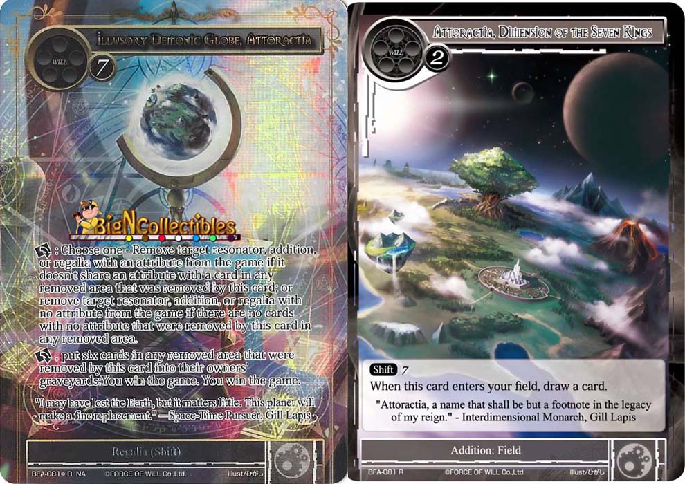 BFA-081 - R - Full Art - Attoractia, Dimension of the Seven Kings // Illusory Demonic Globe, Attoractia